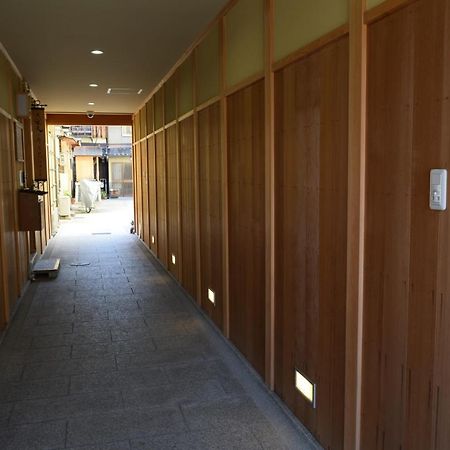 Kikue Hotel Kyoto Quioto Exterior foto