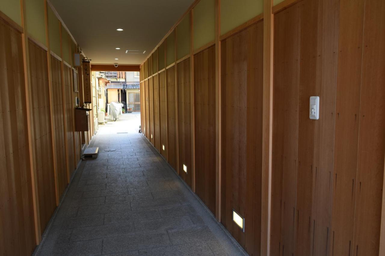 Kikue Hotel Kyoto Quioto Exterior foto