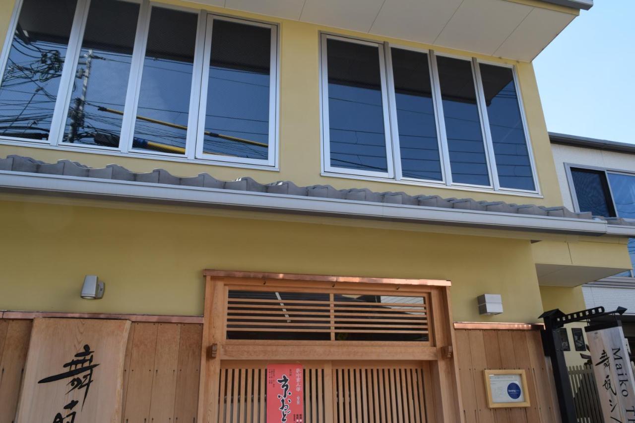 Kikue Hotel Kyoto Quioto Exterior foto